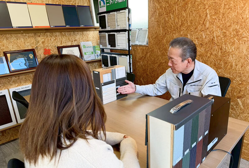 実際に触って体感する